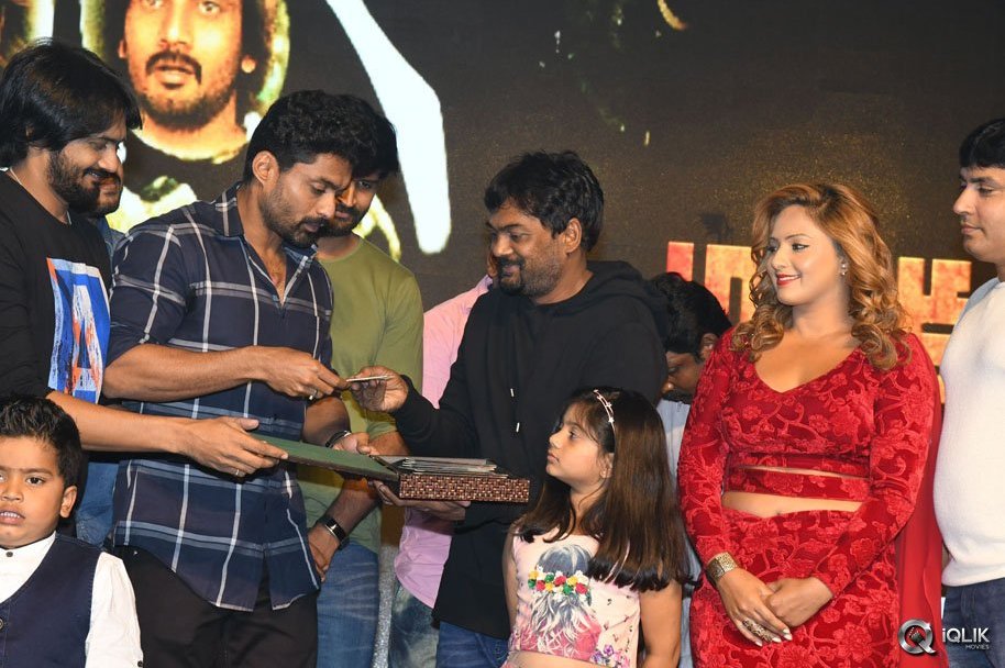 Araku-Road-Lo-Movie-Audio-Launch
